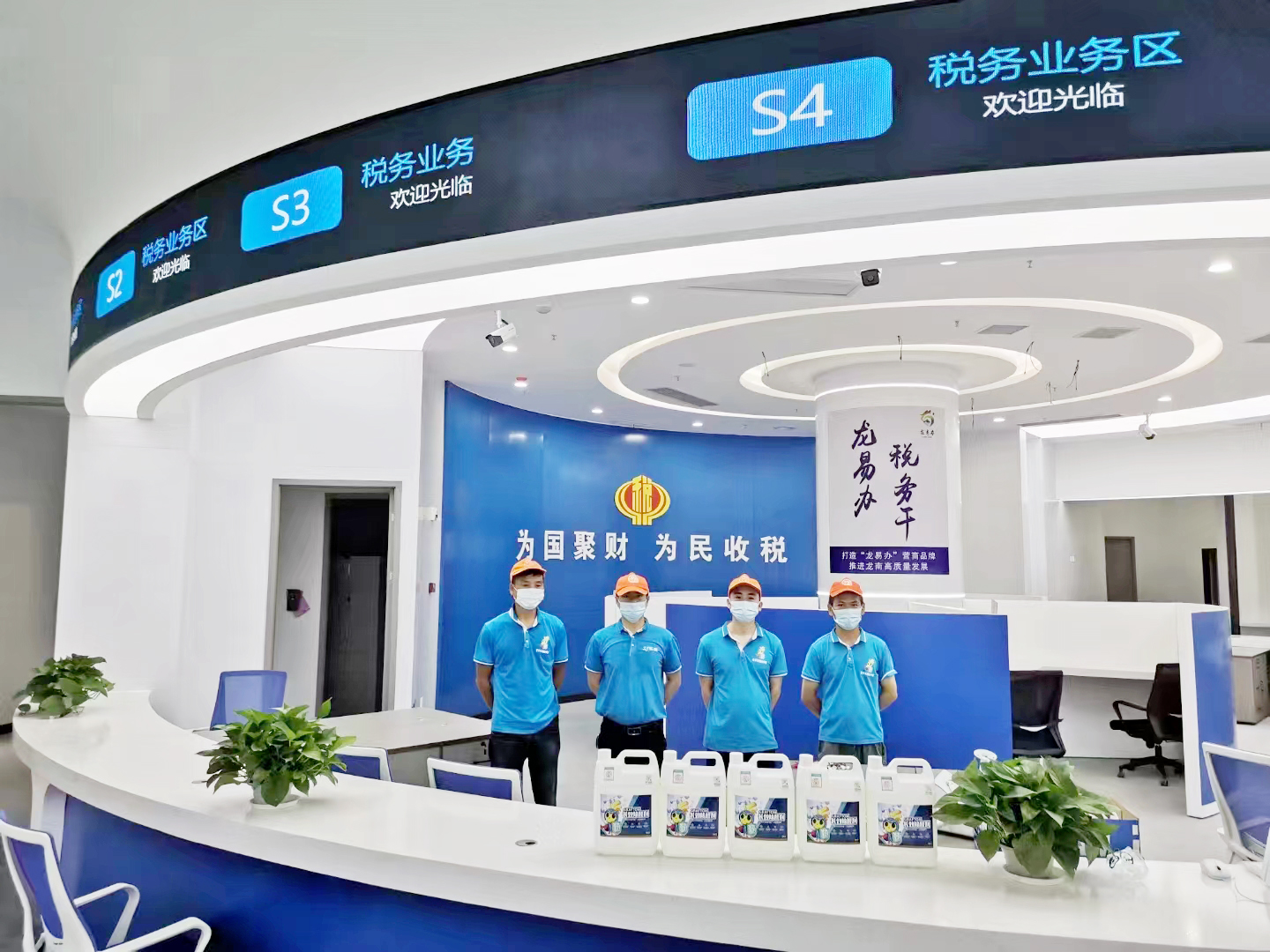 荃芬除醛師施工團(tuán)隊 荃芬除醛師施工團(tuán)隊